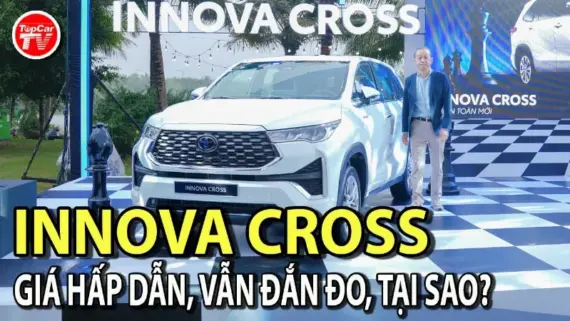 Toyota Innova Cross 2023: Đánh giá chi tiết | TIPCAR TV